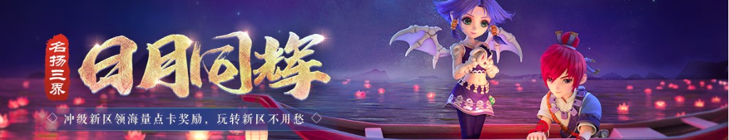 星月菩提包浆后图片